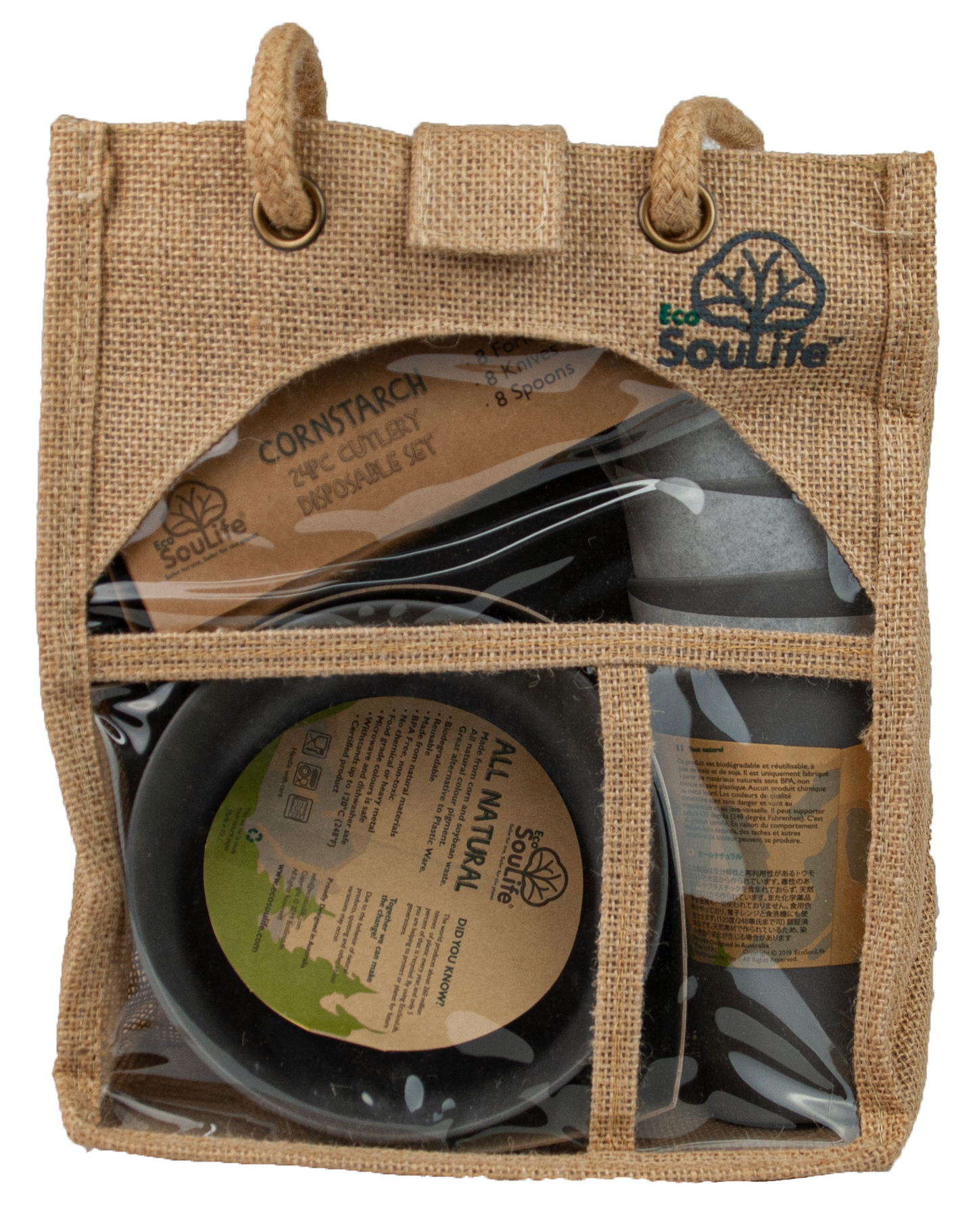 All Natural Family Picnic Set - EcoSouLife