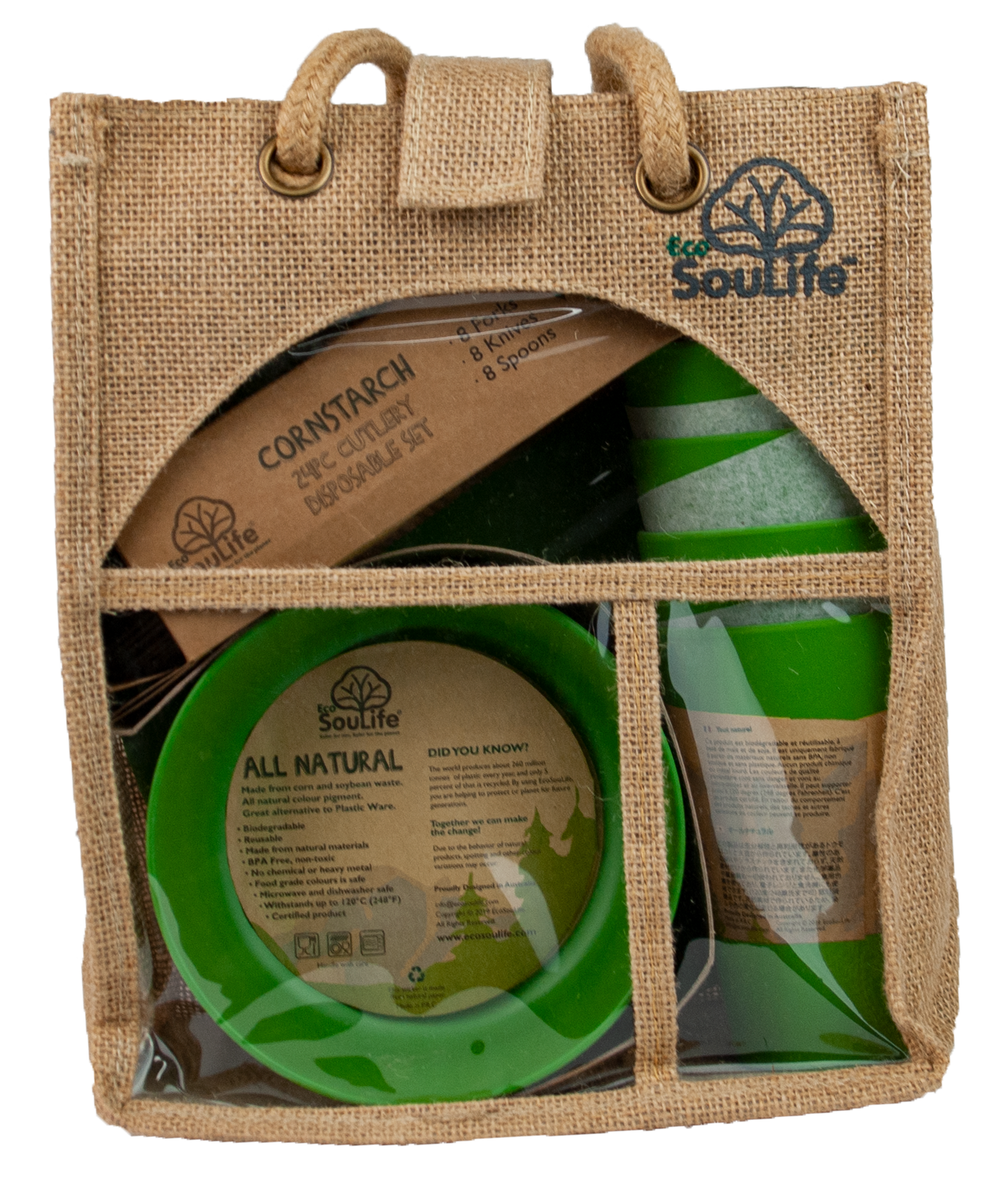 All Natural Family Picnic Set - EcoSouLife